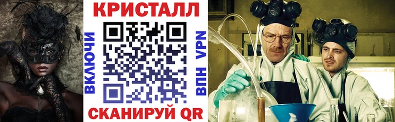 как найти наркотики  Находка  АМФЕТАМИН Розовый 