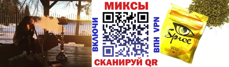 как найти Находка OMG ONION БУТИРАТ жидкий экстази
