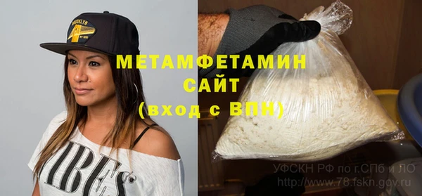 мет Богданович
