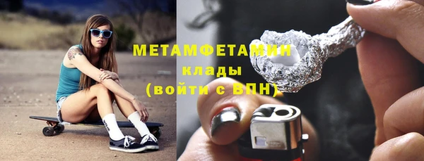мет Богданович