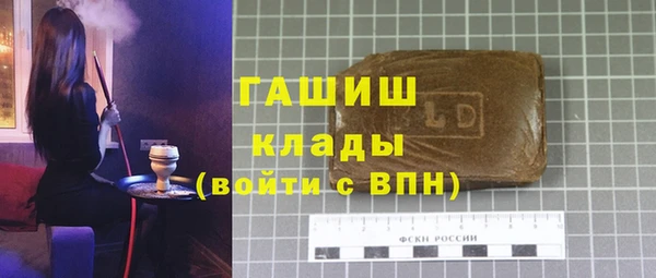 мет Богданович