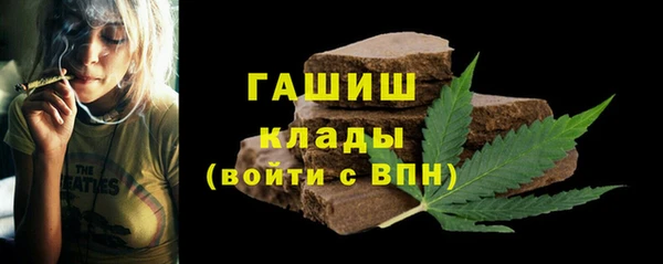мет Богданович