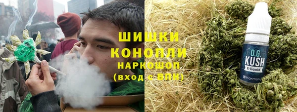 мет Богданович