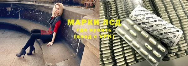 мет Богданович