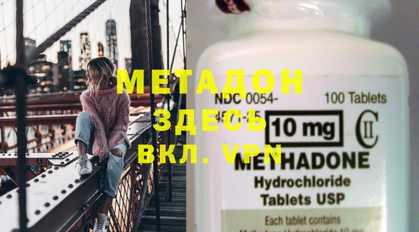 мет Богданович