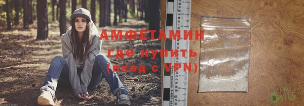 PSILOCYBIN Богородск