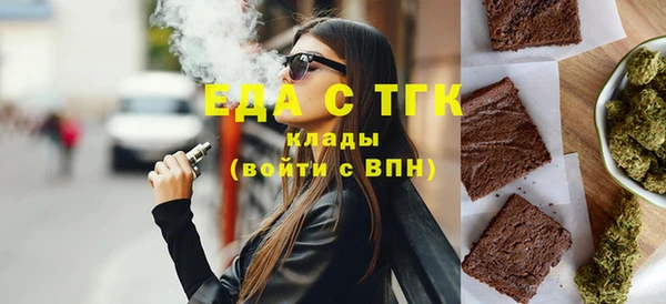 PSILOCYBIN Богородск