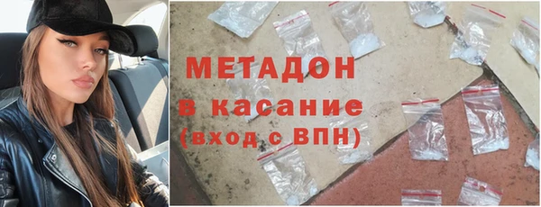 мет Богданович