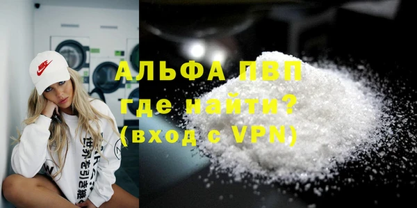 мет Богданович