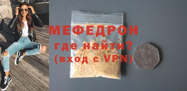 шишки Богородицк