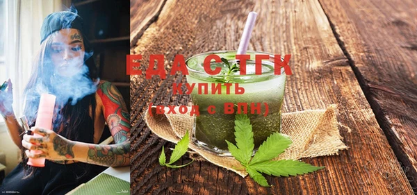 PSILOCYBIN Богородск
