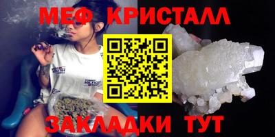 скорость mdpv Свободный