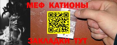 индика Севастополь