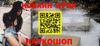 скорость mdpv Свободный