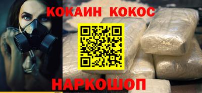 индика Севастополь