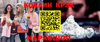 скорость mdpv Свободный