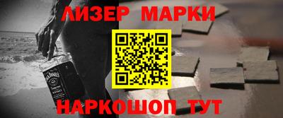 скорость mdpv Свободный