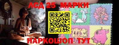 ALPHA-PVP Северобайкальск