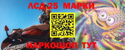 ALPHA-PVP Северобайкальск