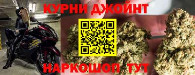 ALPHA-PVP Северобайкальск