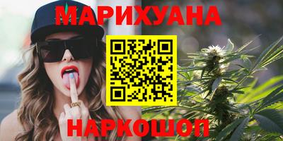 ALPHA-PVP Северобайкальск