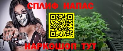 индика Севастополь