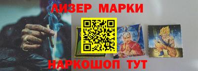 ALPHA-PVP Северобайкальск