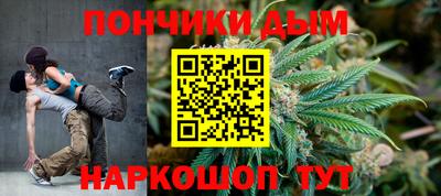 ALPHA-PVP Северобайкальск