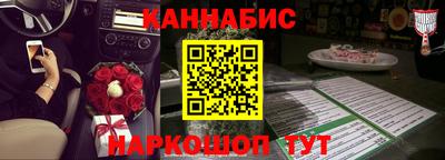 индика Севастополь