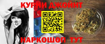 индика Севастополь