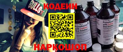 индика Севастополь