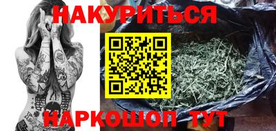 индика Севастополь