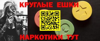 ALPHA-PVP Северобайкальск