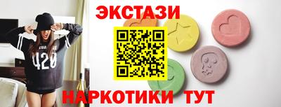 скорость mdpv Свободный