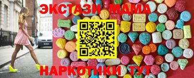 скорость mdpv Свободный
