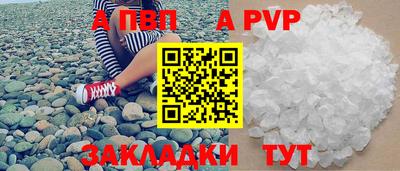 скорость mdpv Свободный