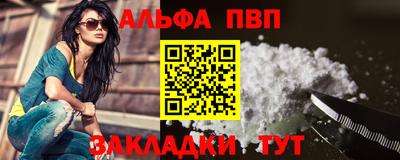 скорость mdpv Свободный
