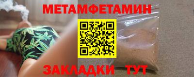 скорость mdpv Свободный