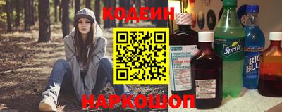 ALPHA-PVP Северобайкальск