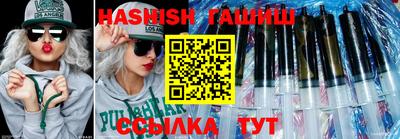 индика Севастополь