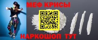 скорость mdpv Свободный