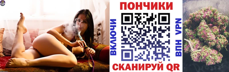 МАРИХУАНА THC 21%  Находка 